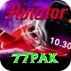 77pak Apps (Tools & Injectors) Gold vv2.8.6
