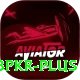 98pkr