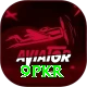 9pkr Turbo Pro vv5.8.8