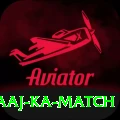 aaj ka match Pro v5.1.5