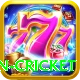 australian cricket Apps (Tools & Injectors) Platinum vv5.1.2