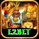 e2bet Apps (Tools & Injectors) v1.7.6