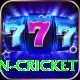 espn cricket Plus