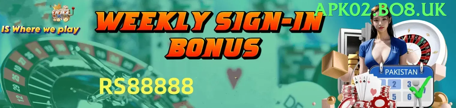 australian cricket Pro v3.4.9 Screenshot 1