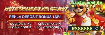 cricket asia cup Turbo vv4.4.7 Screenshot 4 - 6