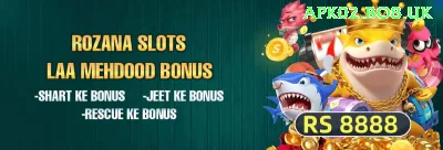 ec777 Games (Casino & Earning) Pro vv5.1.7 Screenshot 4 - 6