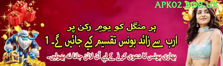 espncricinfo live Games (Casino & Earning) Platinum vv4.4.7 Screenshot 1