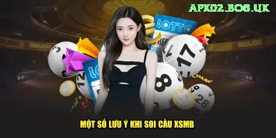 euromillions lottery Pro v5.9.0 Screenshot 1 - 3