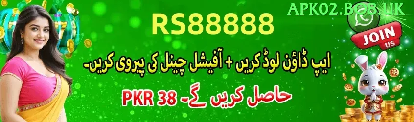 gv777 Games (Casino & Earning) Gold vv4.1.6 Screenshot 1