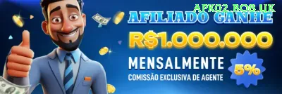 lotto powerball Games (Casino & Earning) v4.0.0 Screenshot 1 - 3