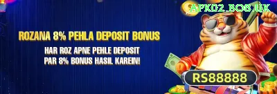 pkr777 Super Plus vv4.3.5 Screenshot 2 - 4