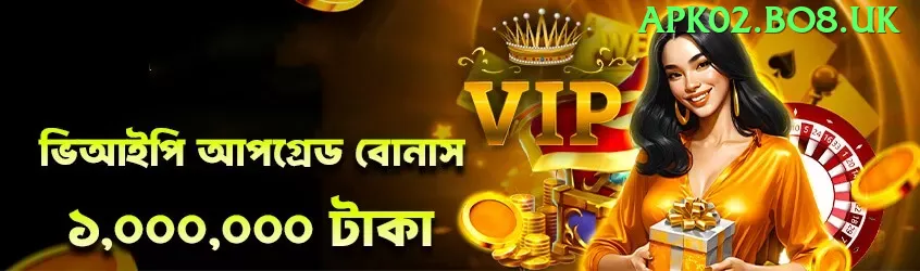 rajiv gandhi international stadium Master vv3.9.8 Screenshot 1