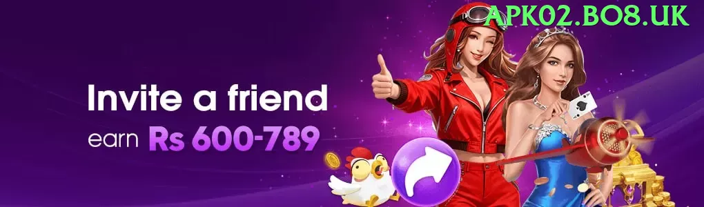 tot55 Master vv5.4.2 Screenshot 1