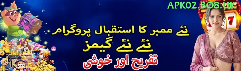 waders App Pro vv5.0.4 Screenshot 1