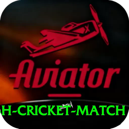 india bangladesh cricket match App Master vv5.5.6 - 2
