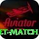india bangladesh cricket match App Master vv5.5.6