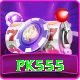 Pk555