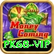 pk68 vip App Max vv2.0.9
