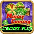 sports cricket App Elite vv1.7.9