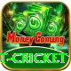test cricket Apps (Tools & Injectors) Ultimate vv3.7.9